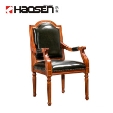 Haosen Rafflo T230 Office luxury conference chair